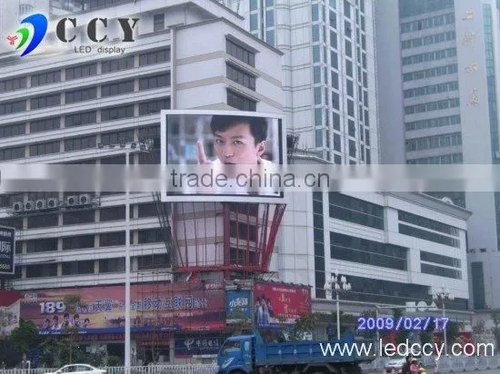 Shenzhen factory P16 create full color China alibaba outdoor LED curtain display screen led full color curtain grid led screen