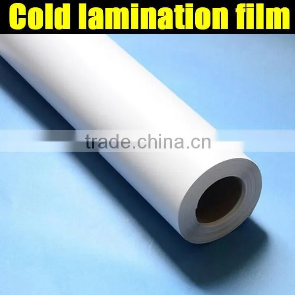 Self adhesive transparent cold laminating film