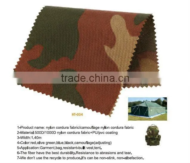 military cordura1000D nylon cordura fabric for bulletproof vest
