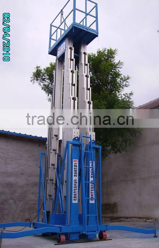 Aluminum alloy hydraulic lift table--aerial work platform