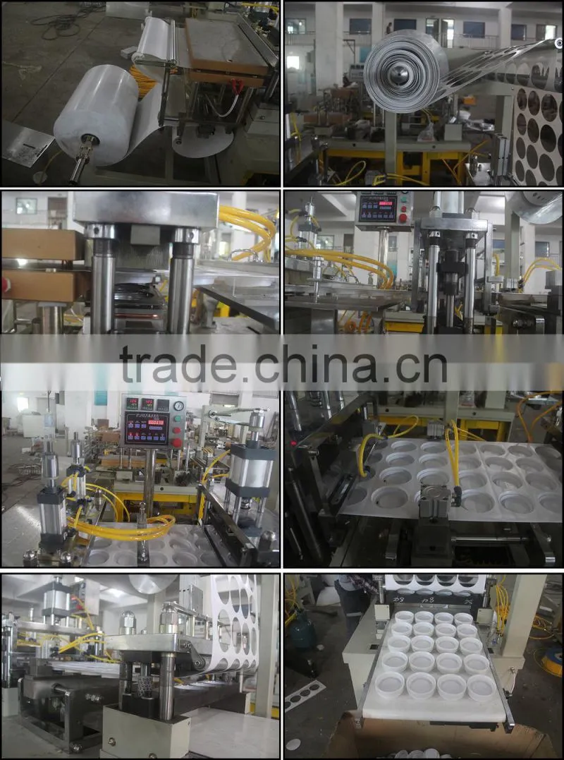 Cold Drinking Juice Paper Cup Lid Forming Machine