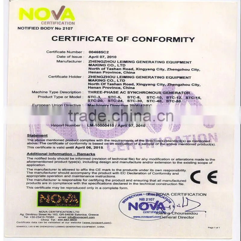 low noise Shangchai industry diesel generator 200kw