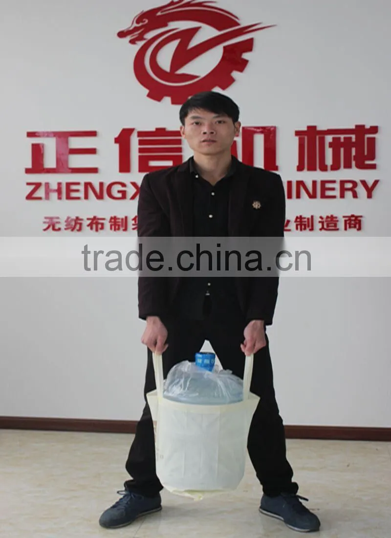 ZXL-D700 Non woven Bag Making Machine With Online Handle Attach (3-in-1)