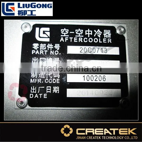 liugong CLG 856 wheel loader spare parts
