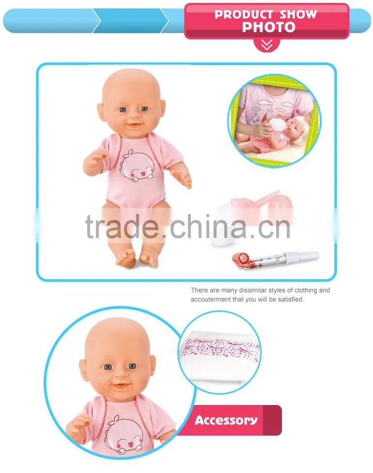 Alibaba hot sale cotton baby pee sucking baby doll for kids