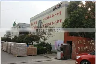 Jiangsu Jiuhua Energy Technology Co., Ltd. company overview - view 1
