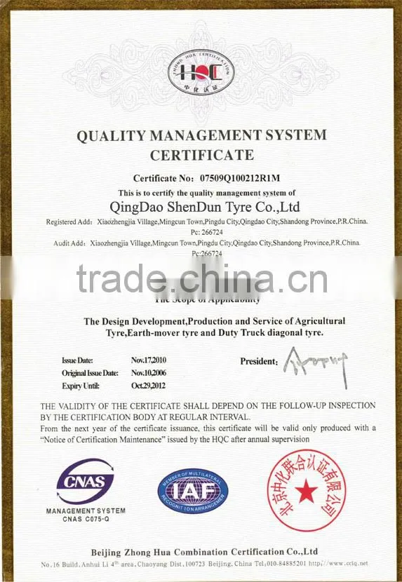 ISO,CCC,ECE,DOT TBR TYRE FACTORY QINGDAOSHENDUN TYRE CO.,LTD FAMOUS GOD WASP BRAND, LUCKY FISH BRAND,OTR TYRE WITH PATENT RIGHTS