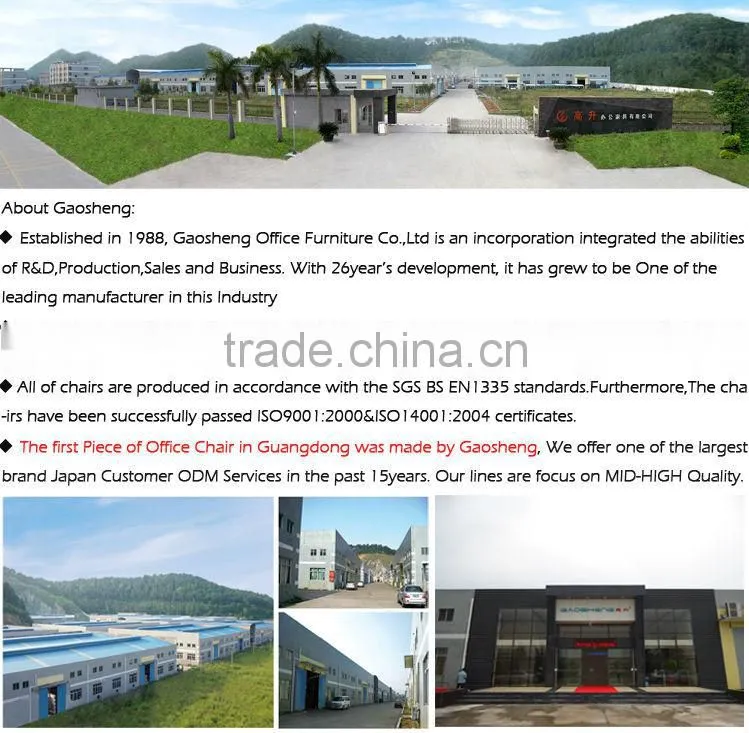GAOSHENG metal chair frames GS-G1662