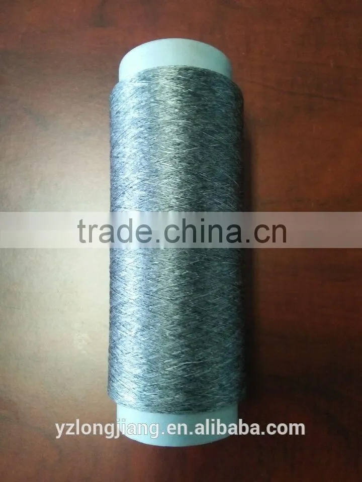 Modified Cationic Yarn in high quality 75D-150D with competitive prices