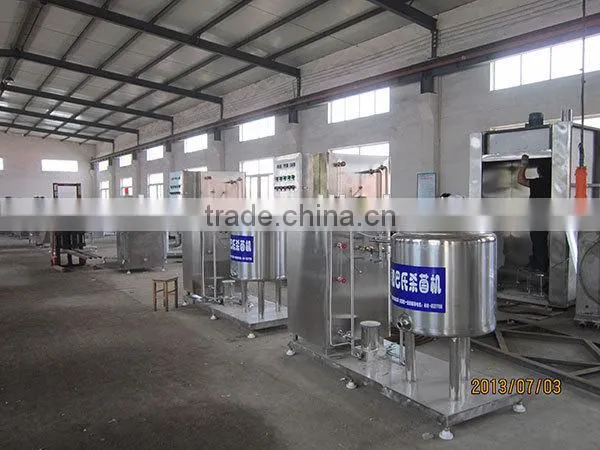 Pasteurization machine/Stainless Steel and Professional Milk Pasteurizer/Fruit Juice Pasteurizer