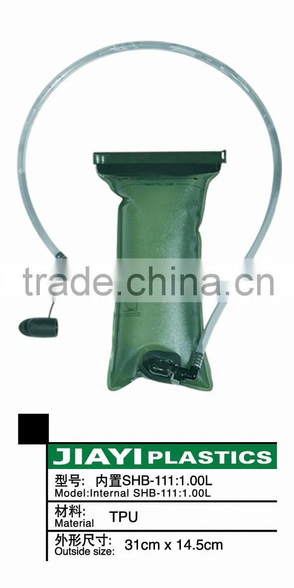 Solar hydration water bladder reservoir