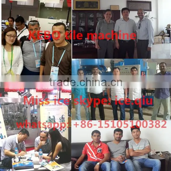KB-125E/600 automatic concrete floor tile machine