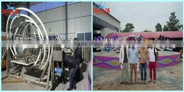 City park game amusement rides fairground ride for sale