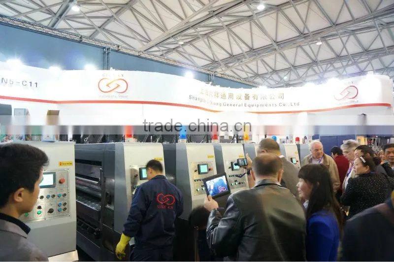 GIGA LX auto maked paper cups flexo printing machines