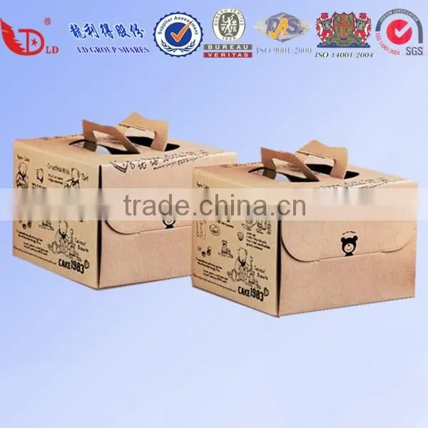 customized printed food grade paper packaging cardboard box