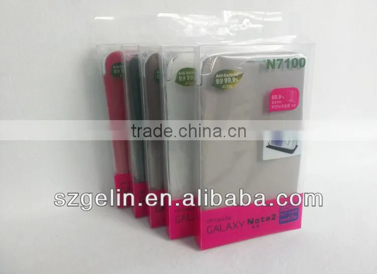 mobile cover