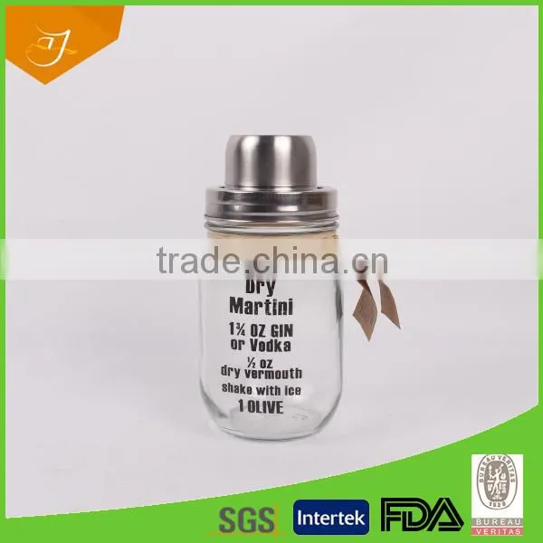 Airtight Glass Jars, High Quality Airtight Glass Jars