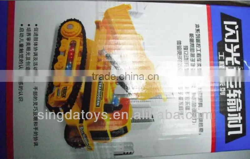 Nice 4 Channel with light remote control conveyor