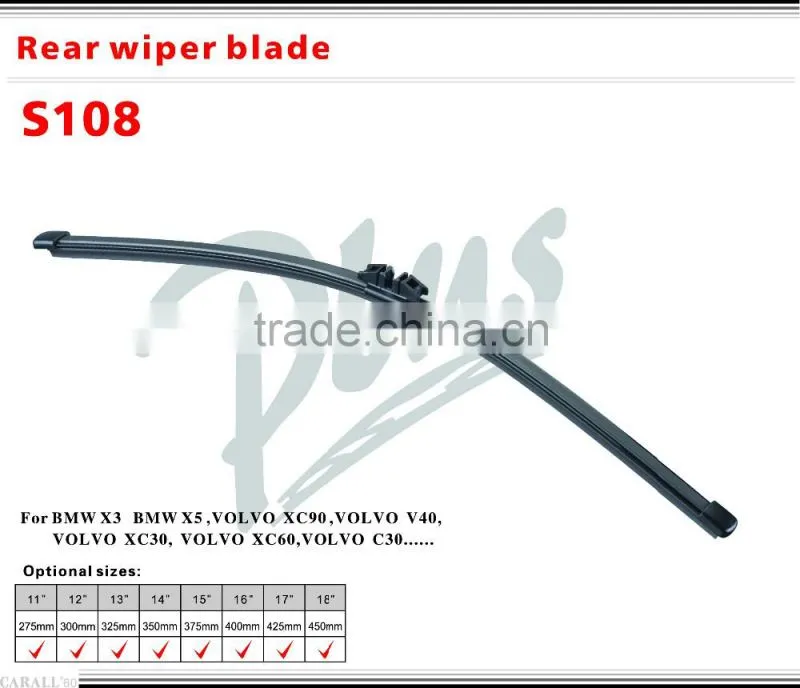 CARALL WIPER BLADE Universal Rear Wiper Blade S108