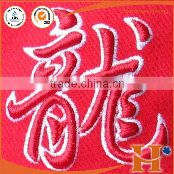 Custom Logo High Quality 3D embroidered patches