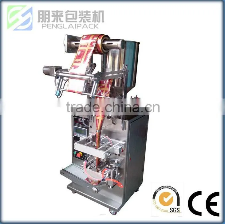 automatic sachet honey packing machine price