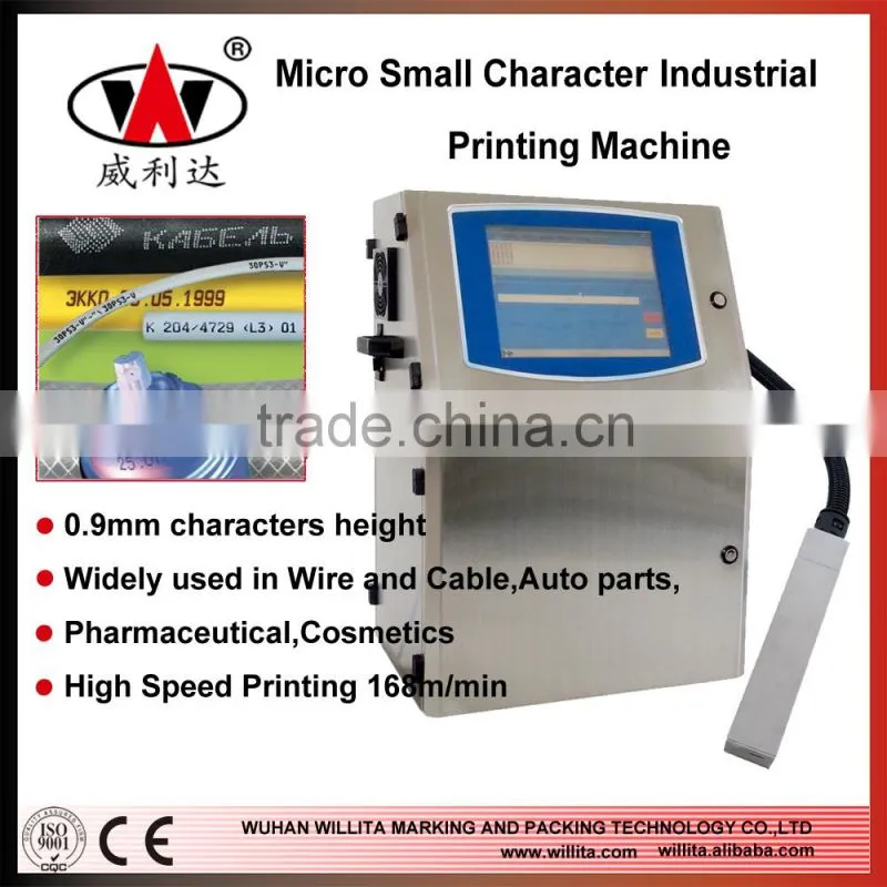 mini CO2 laser printer