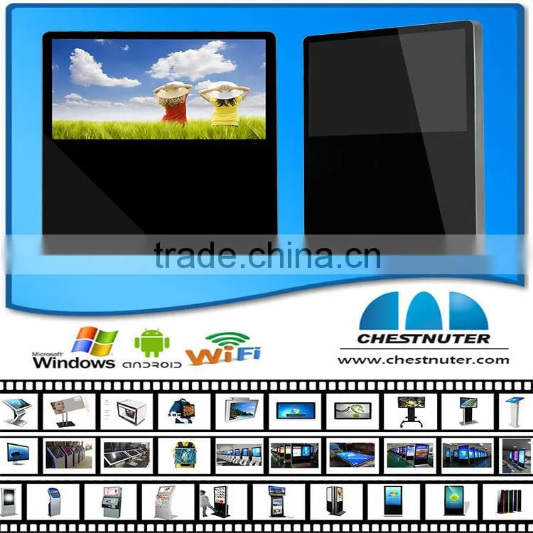 Service Equipment for Advertising Equipment for Advertising Players