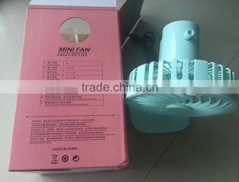mini fan with battery 2 hours can be used ,laptop fan