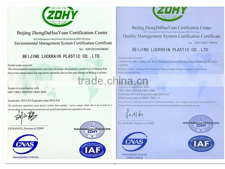 Drip irrigation pipe production line irrigation drip tape