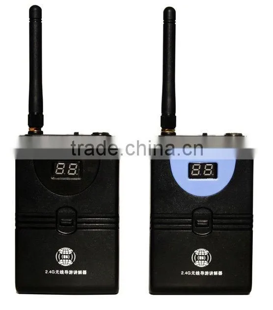 Wireless tour guide system