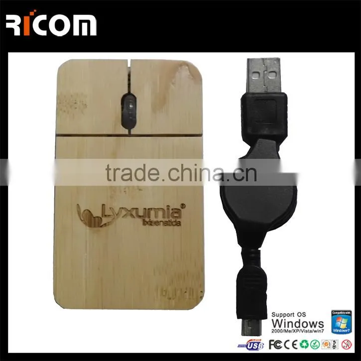 high quality computer wood mouse--MS7045--Shenzhen Ricom