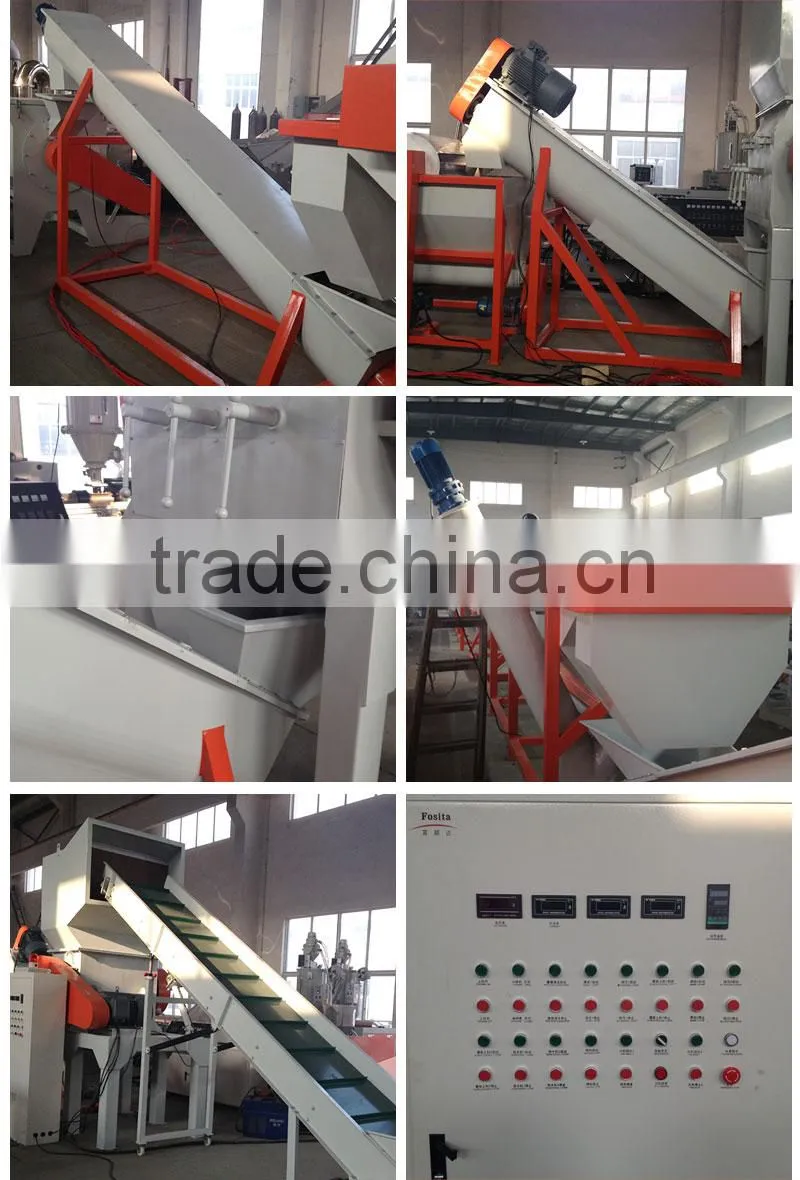 zhangjiagang PET bottle washling line with high capacity