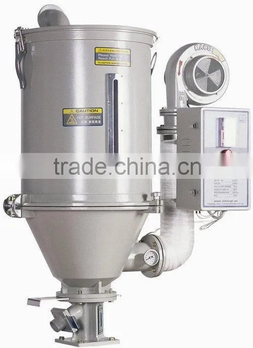 50KG hopper dryer/plastic material drying machine