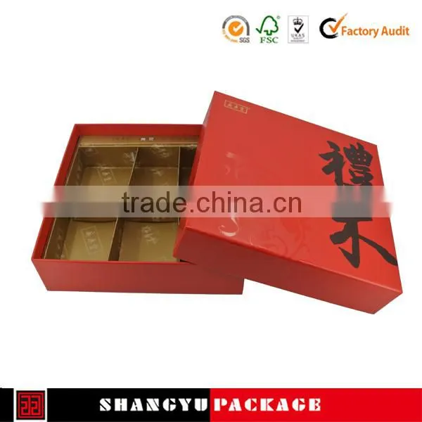 sample birthday greeting cards,cosmetic containers and packaging,paper boxed lunch carton