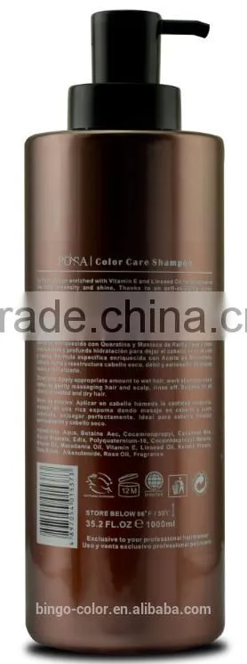 Posa Color Care Shampoo