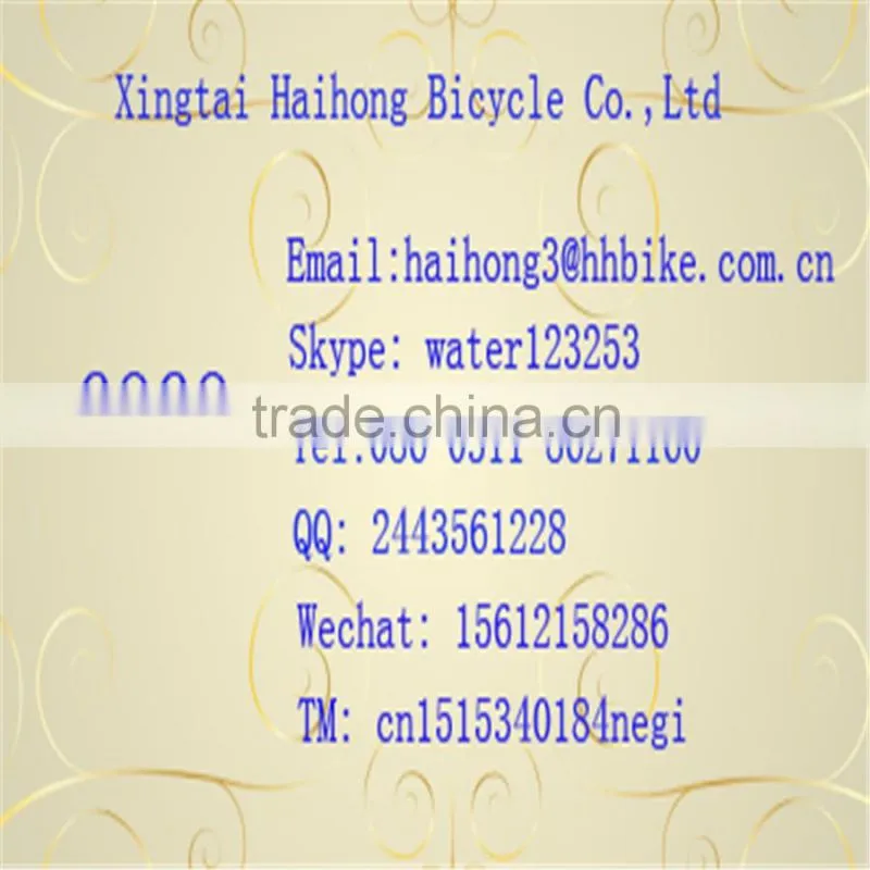 16 inch beautiful Kid's sport bike