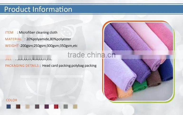 bulk production microfiber cleaning cloth in roll