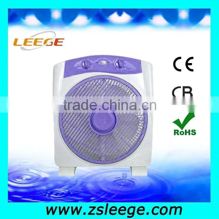 Lovely colorful 10 inch box fan/square box fan
