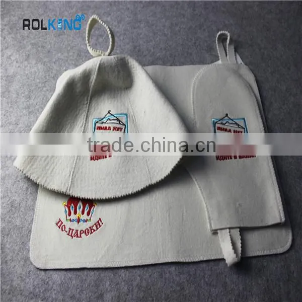 Wholesale wool felt sauna set