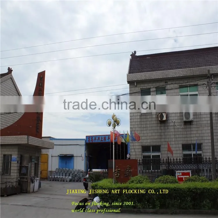Jiaxing Jisheng Art Flocking Co., Ltd. company overview - view 1