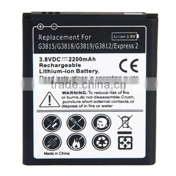 3.8V 2200mAh Rechargeable Mobile Phone Battery for Samsung Express 2 G3815 G3818 G3819 G3812 Battery