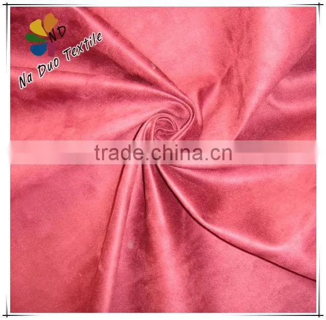 Plain Suede Cushion Fabric/China Textile Fabric