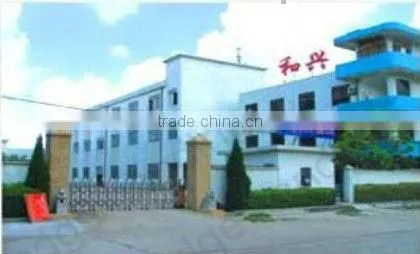 Wholesale wood grain edge banding