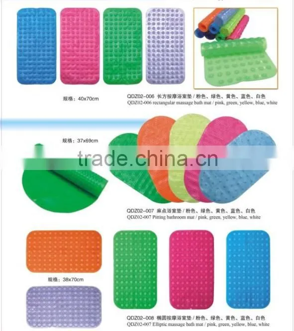 2015 best price anti slip pvc s mat for bathroom kitchen/Floor Anti Slip PVC Mat