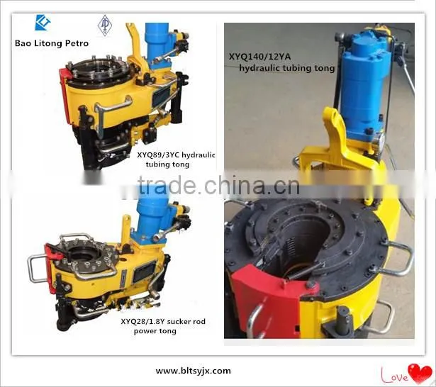 Top Quality! Hydraulic power unit for power tong XYQ3C/6B/12YA