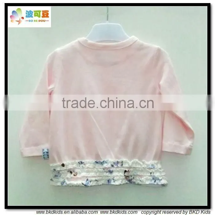 BKD pink color baby clothing unique
