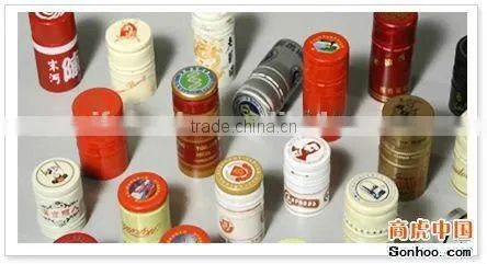 Factory price color coated aluminum coil for wine bottle caps making