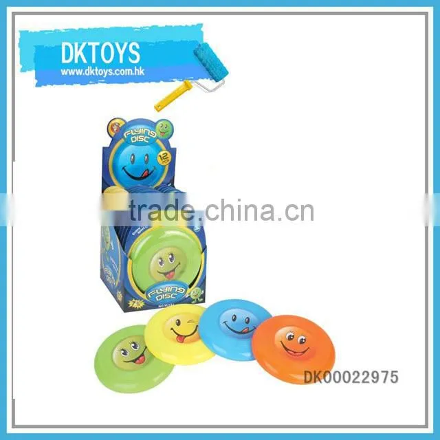 8.5 INCH Four Colors Mixed Mini Frisbee