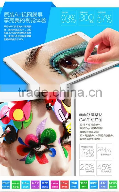 Super Quality Teclast X98 Air II 32GB 9.7 inch Win 8.1/Android 4.4 Dual OS Tablet PC 2GB/32GB
