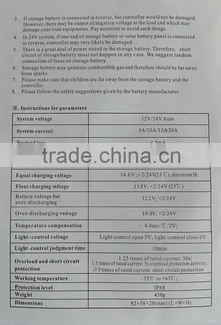 20a mppt solar charge controller air conditioner/generator electrical control panel waterproof IP68 12V 24V
